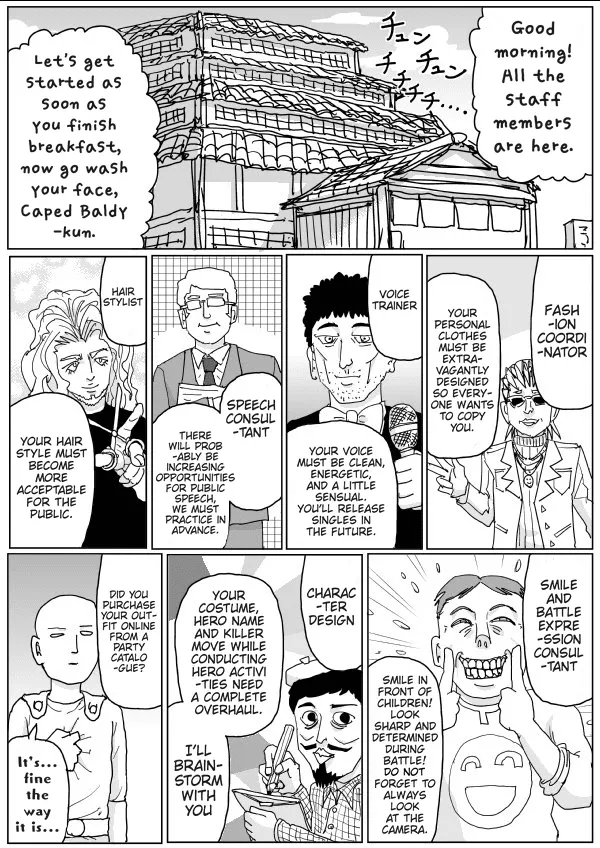 Onepunch-Man (One) Chapter 120 page 5 - 