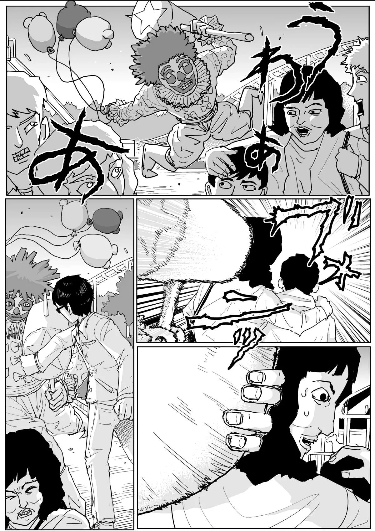 Onepunch-Man (One) Chapter 121 page 3 - 