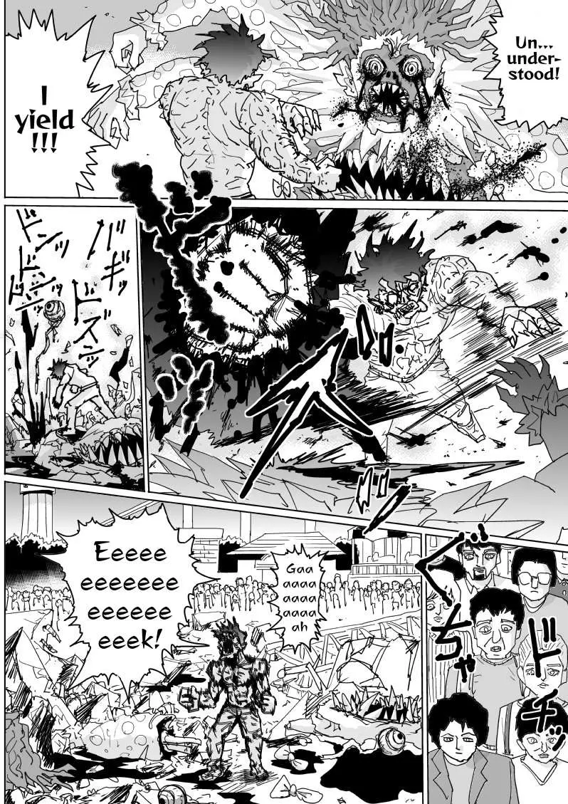 Onepunch-Man (One) Chapter 122 page 15 - 