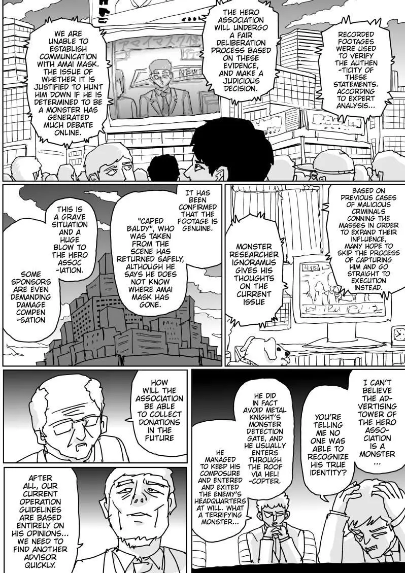 Onepunch-Man (One) Chapter 123 page 11 - 