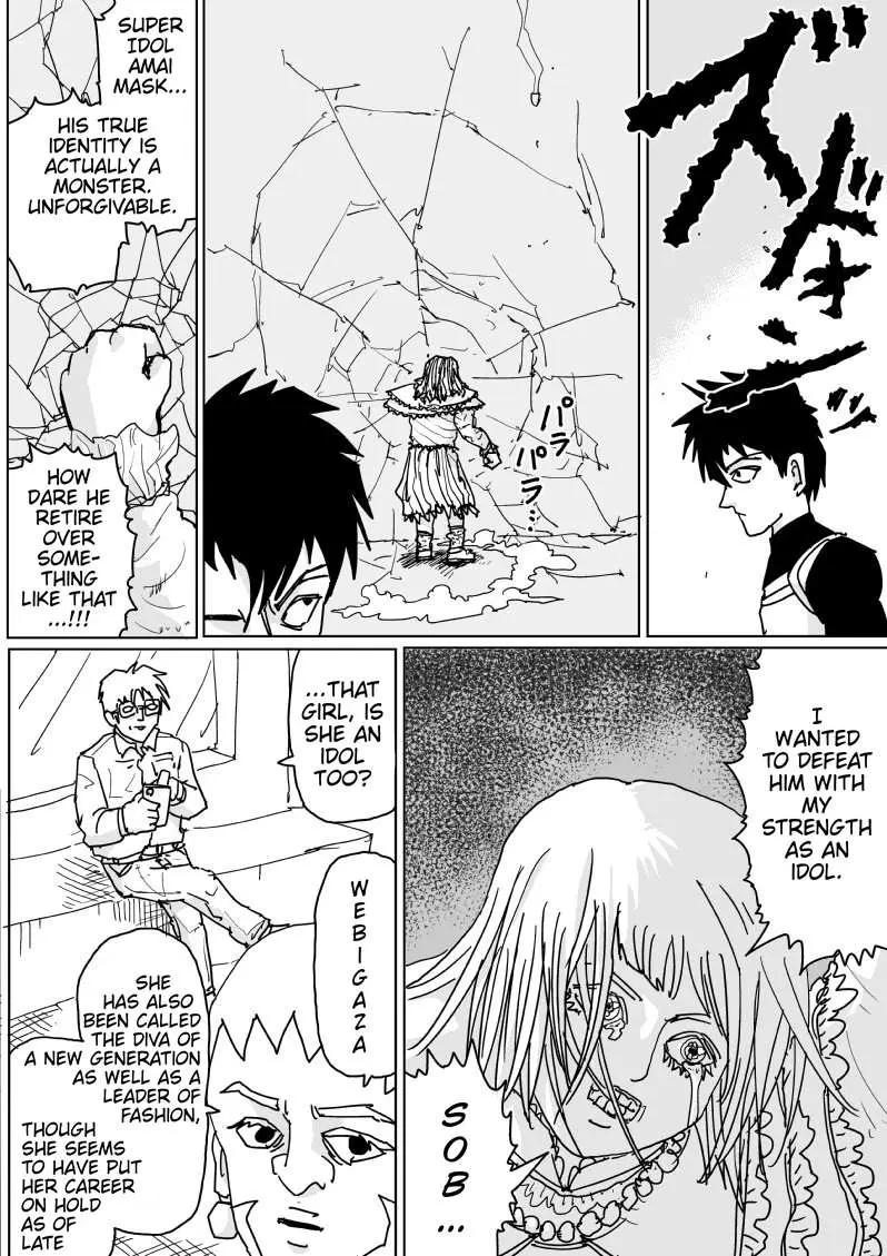 Onepunch-Man (One) Chapter 123 page 15 - 