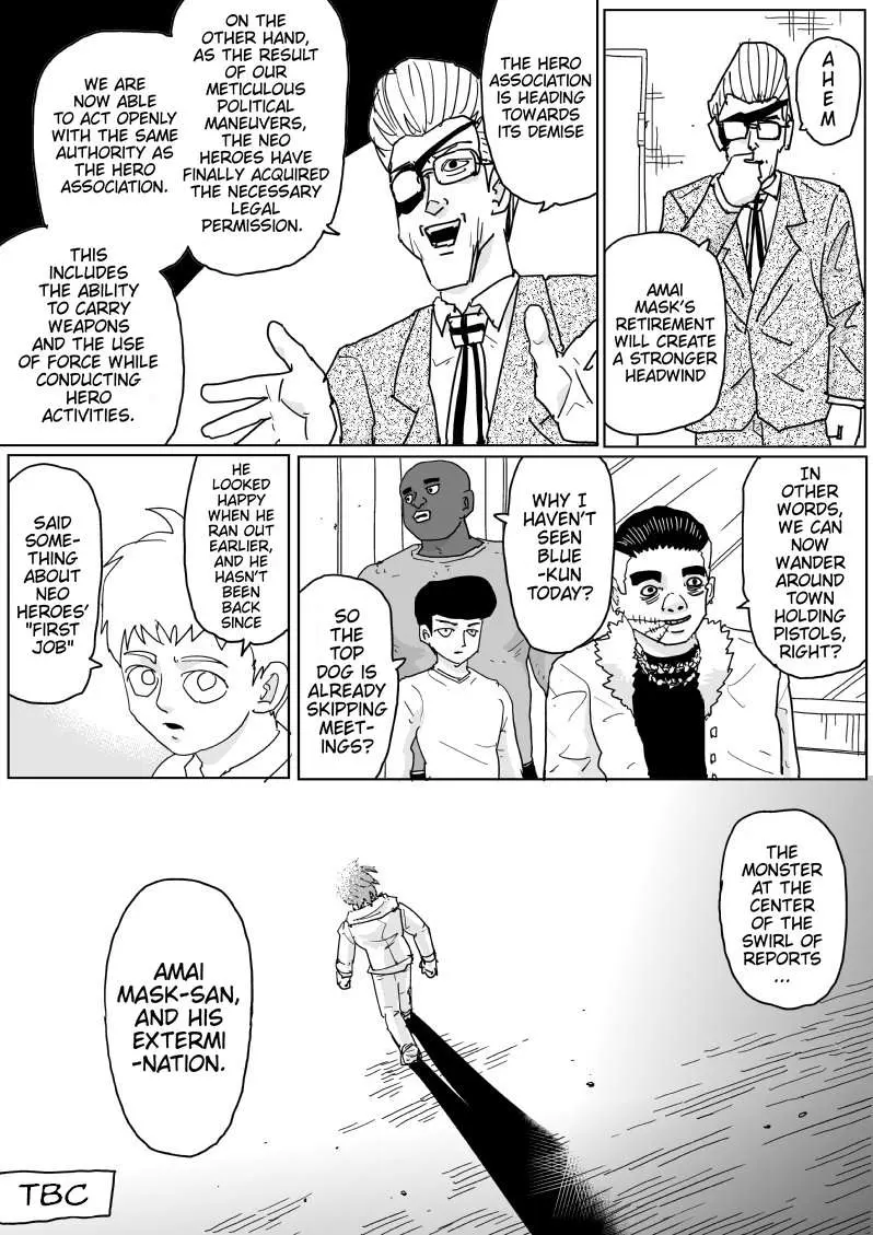 Onepunch-Man (One) Chapter 123 page 16 - 