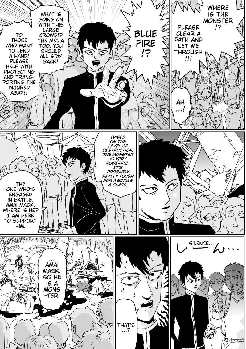 Onepunch-Man (One) Chapter 123 page 4 - 