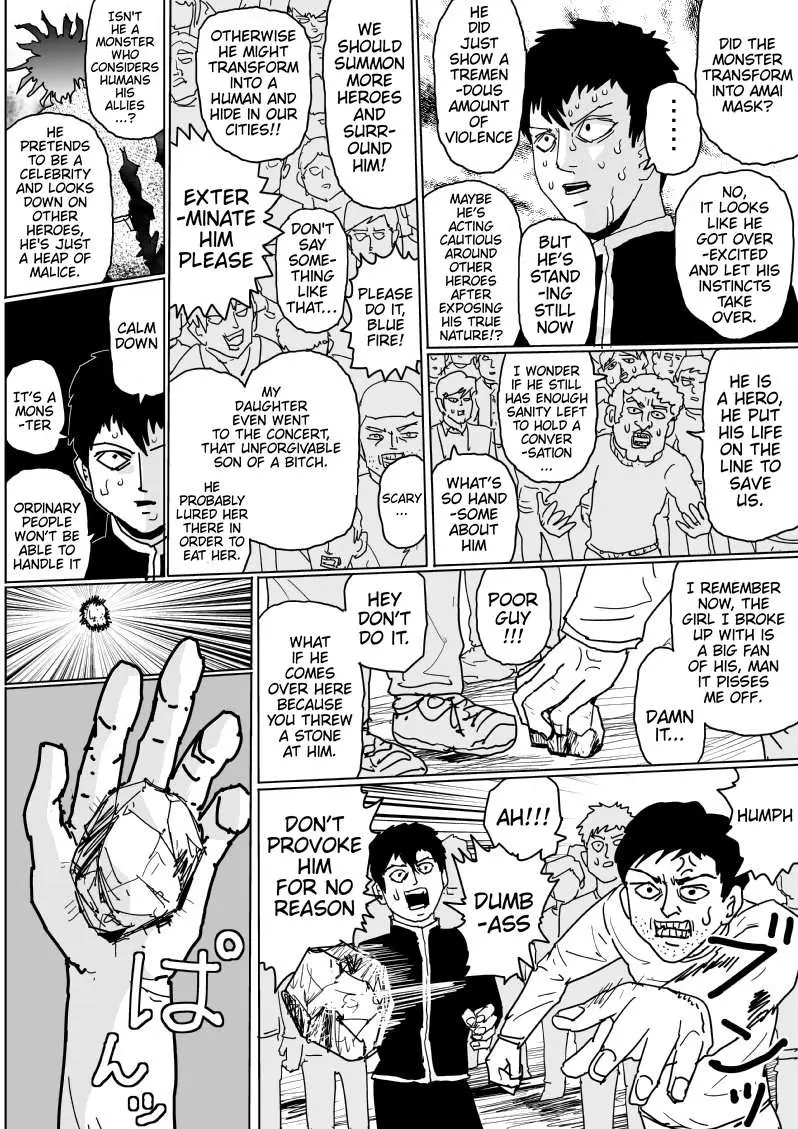 Onepunch-Man (One) Chapter 123 page 5 - 