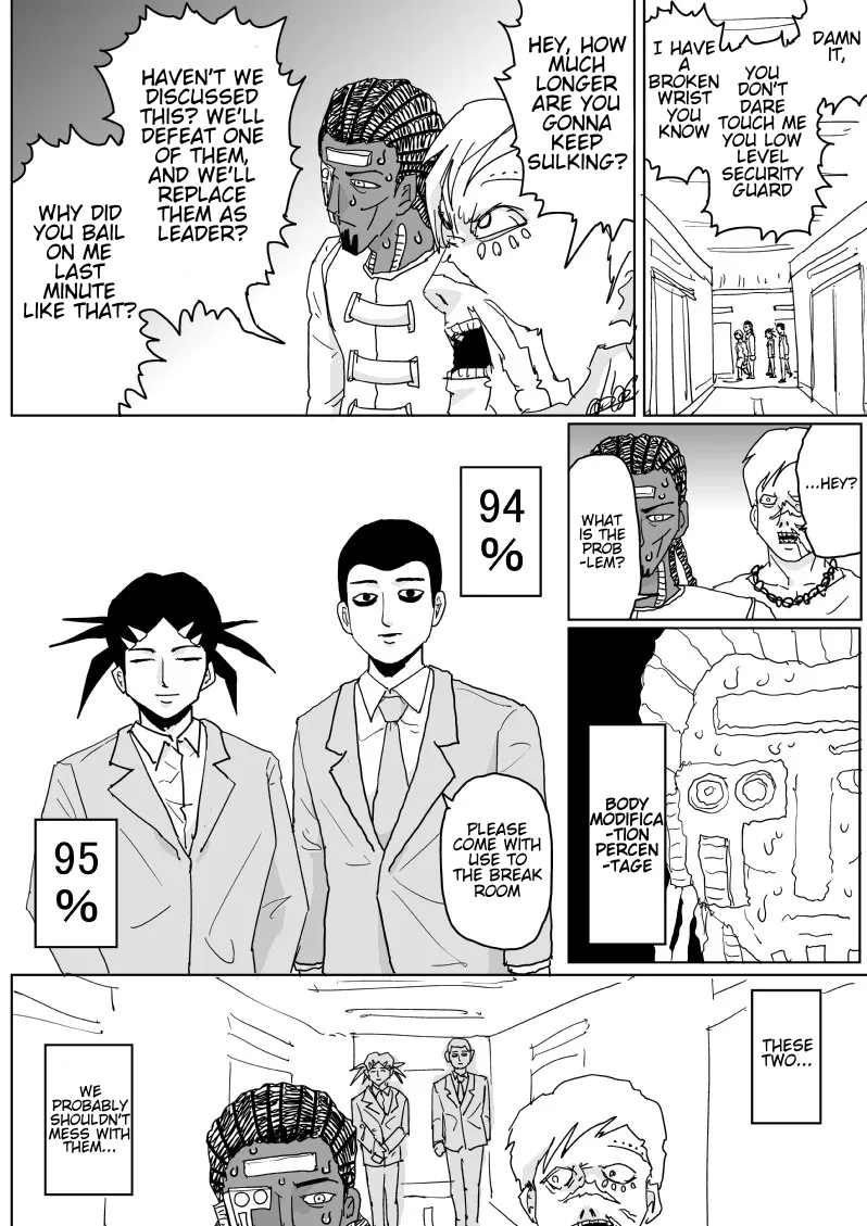 Onepunch-Man (One) Chapter 125 page 15 - 