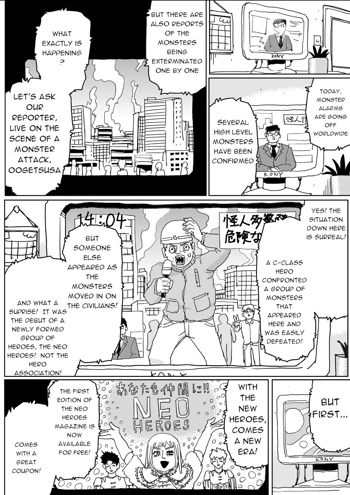 Onepunch-Man (One) Chapter 126 page 15 - 