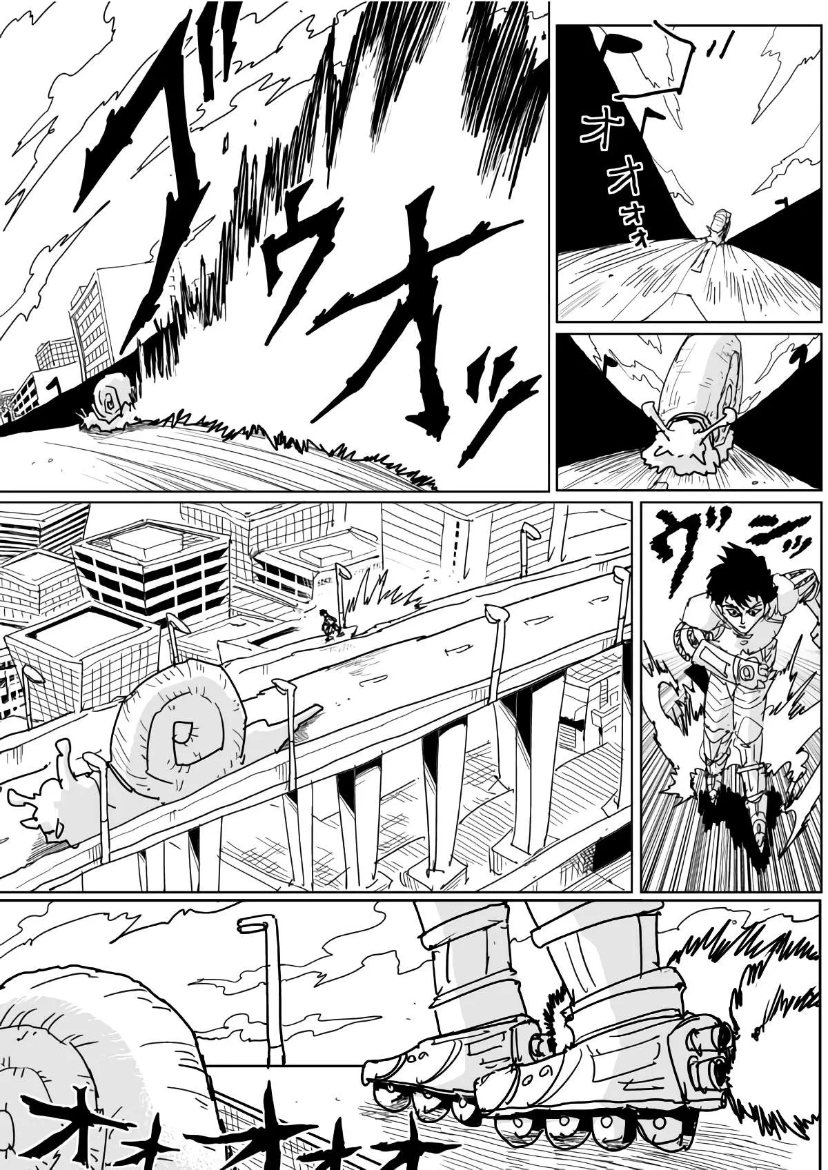 Onepunch-Man (One) Chapter 127 page 2 - 
