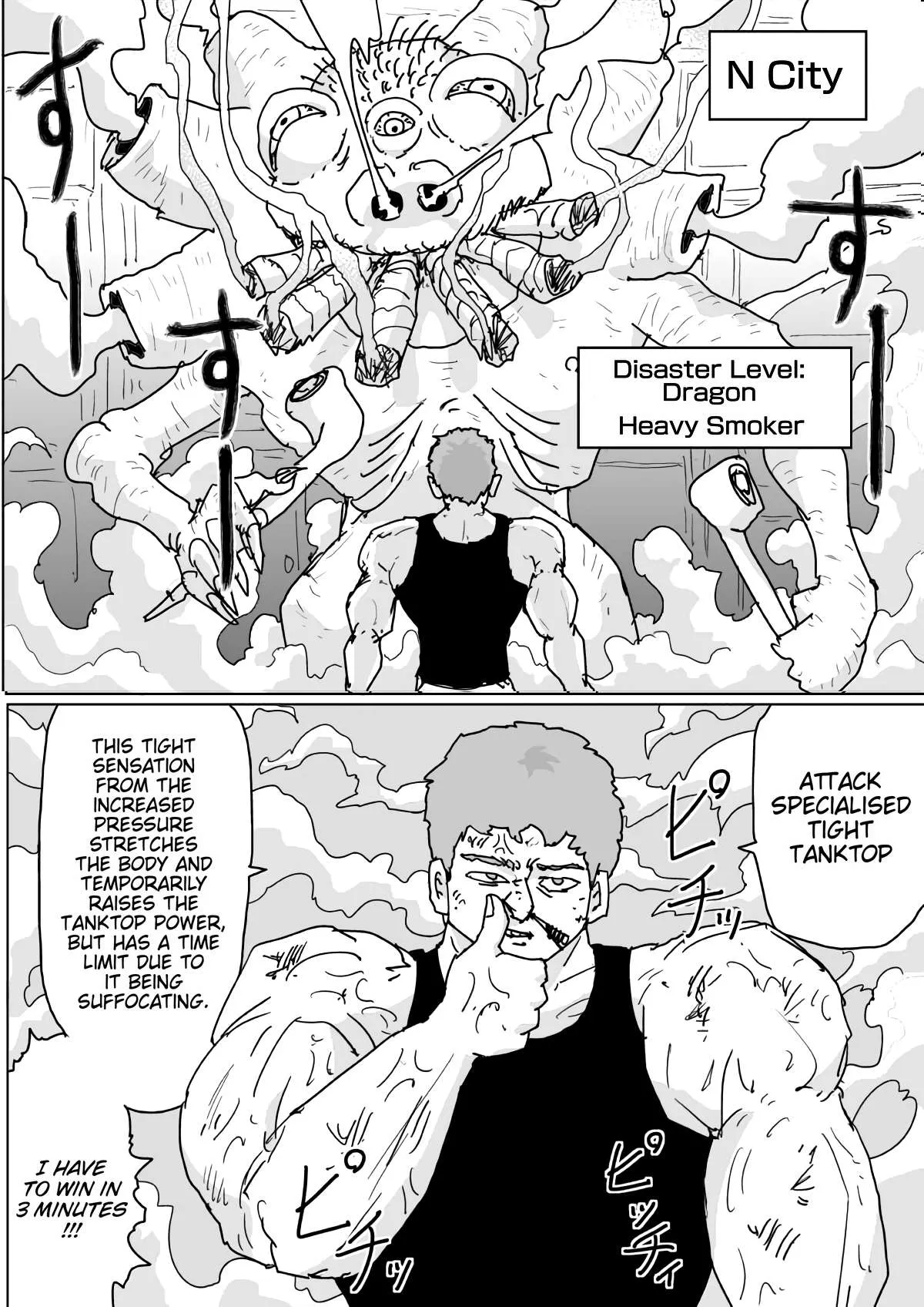 Onepunch-Man (One) Chapter 128 page 11 - 