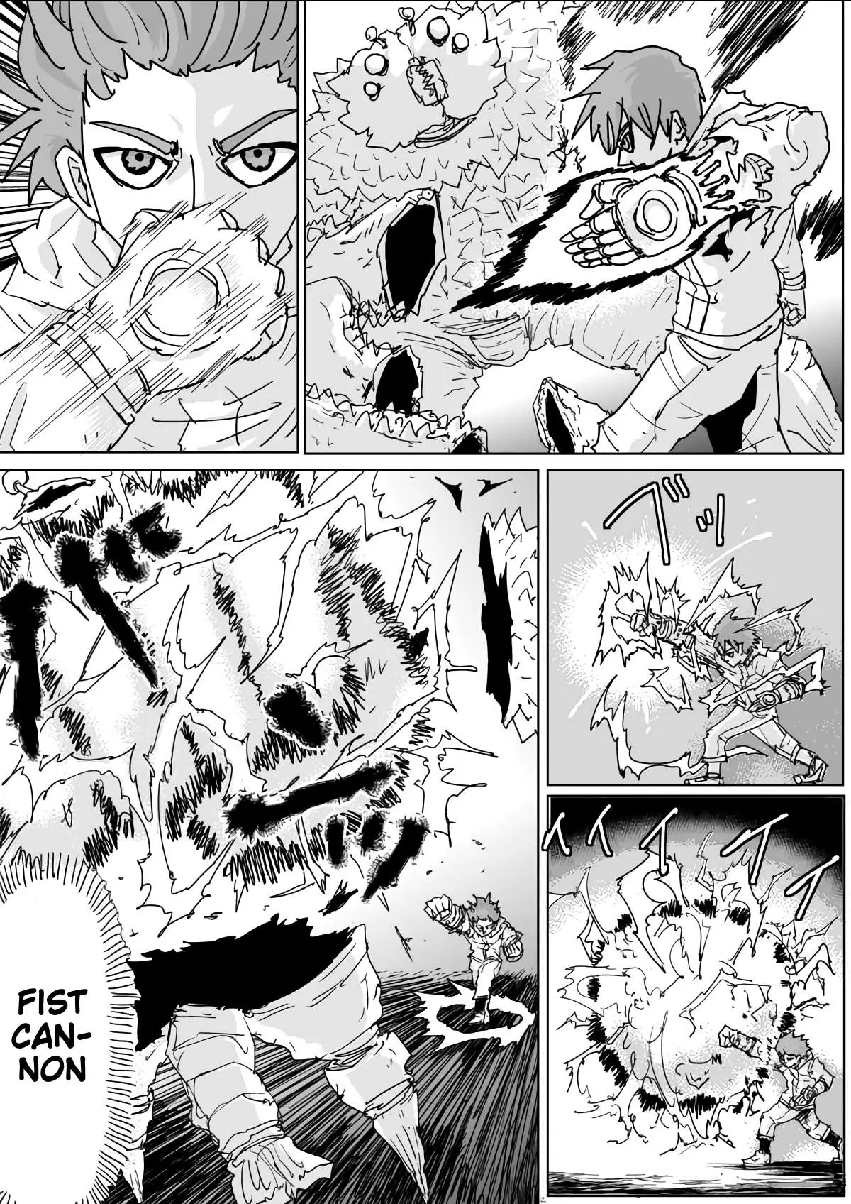 Onepunch-Man (One) Chapter 128 page 4 - 