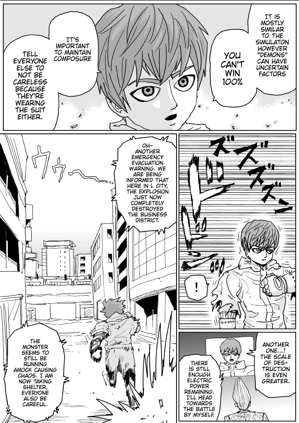 Onepunch-Man (One) Chapter 128 page 6 - 