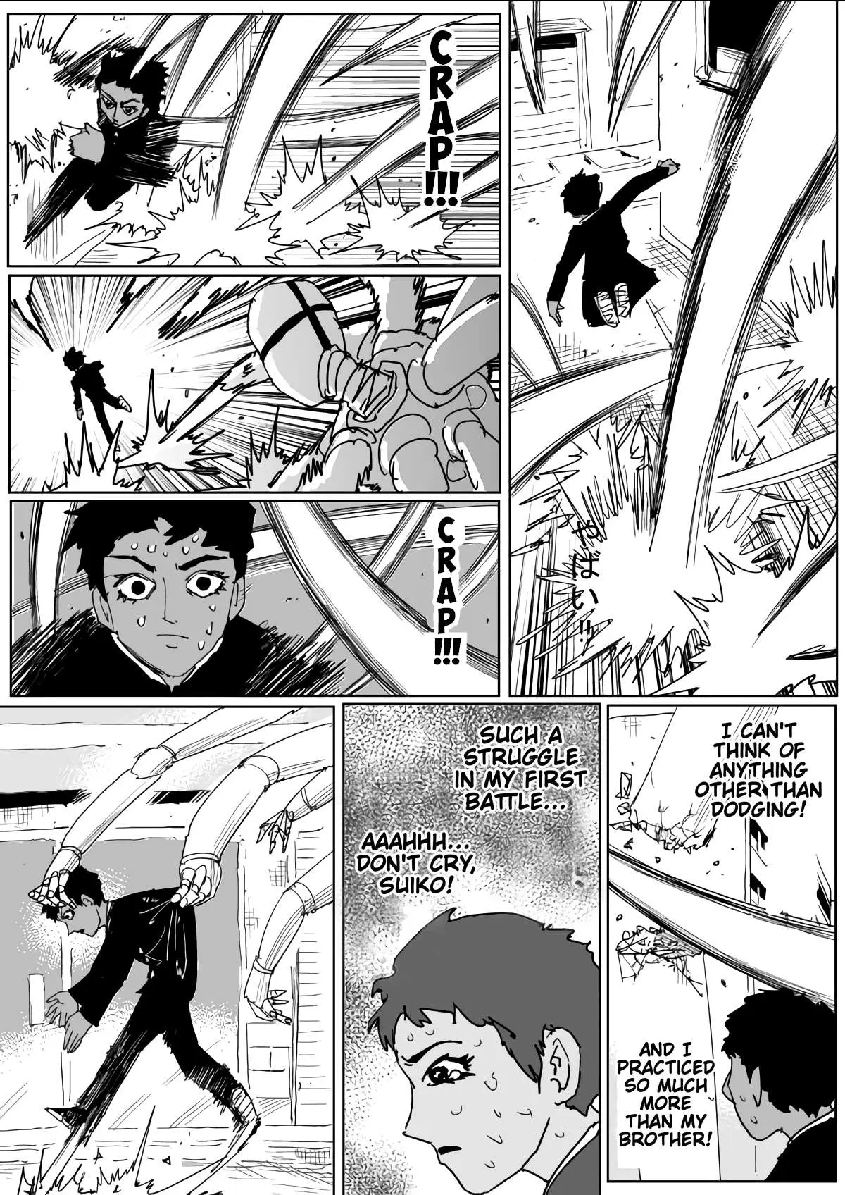 Onepunch-Man (One) Chapter 129 page 12 - 