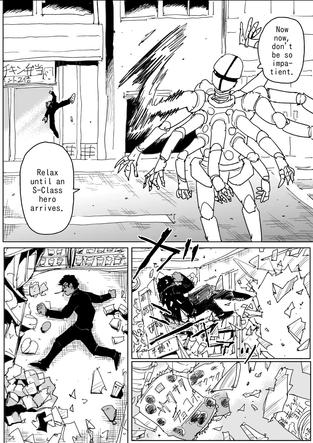 Onepunch-Man (One) Chapter 129 page 13 - 
