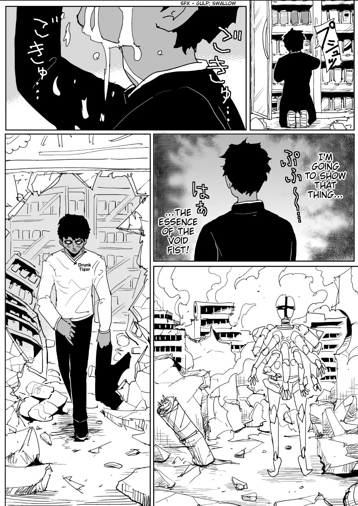 Onepunch-Man (One) Chapter 129 page 15 - 