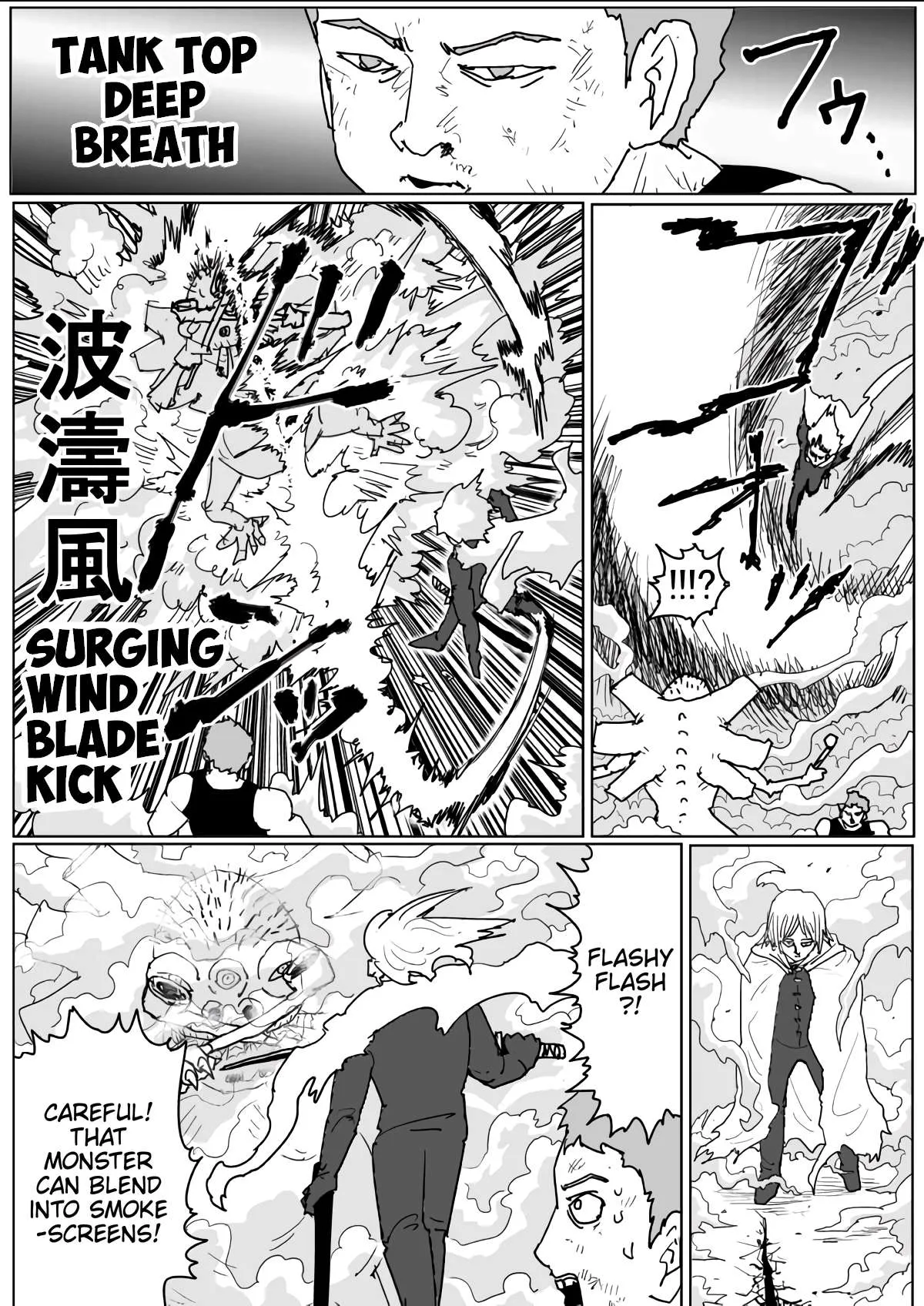 Onepunch-Man (One) Chapter 129 page 3 - 