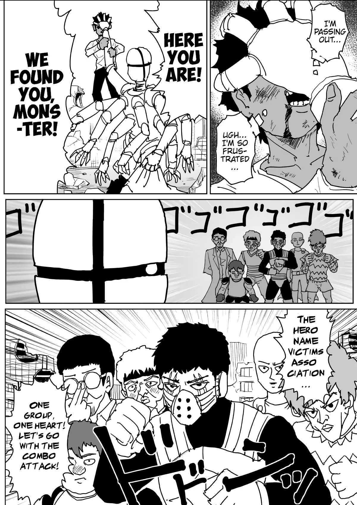 Onepunch-Man (One) Chapter 129 page 21 - 