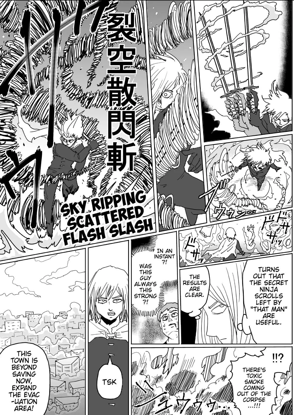 Onepunch-Man (One) Chapter 129 page 4 - 