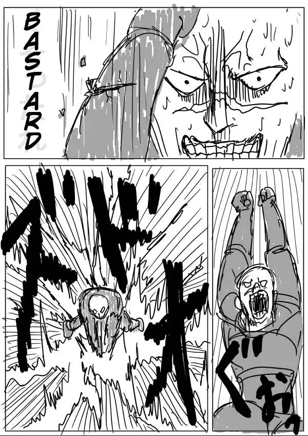 Onepunch-Man (One) Chapter 13 page 4 - 