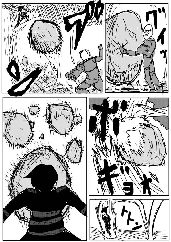 Onepunch-Man (One) Chapter 13 page 6 - 