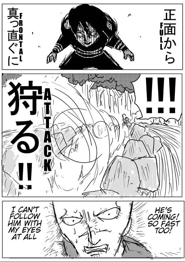 Onepunch-Man (One) Chapter 13 page 10 - 