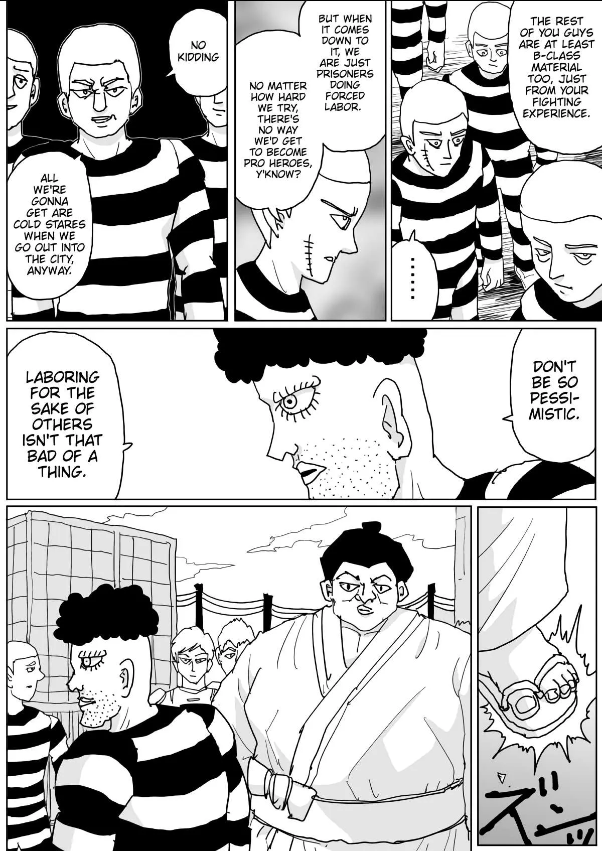 Onepunch-Man (One) Chapter 132 page 13 - 