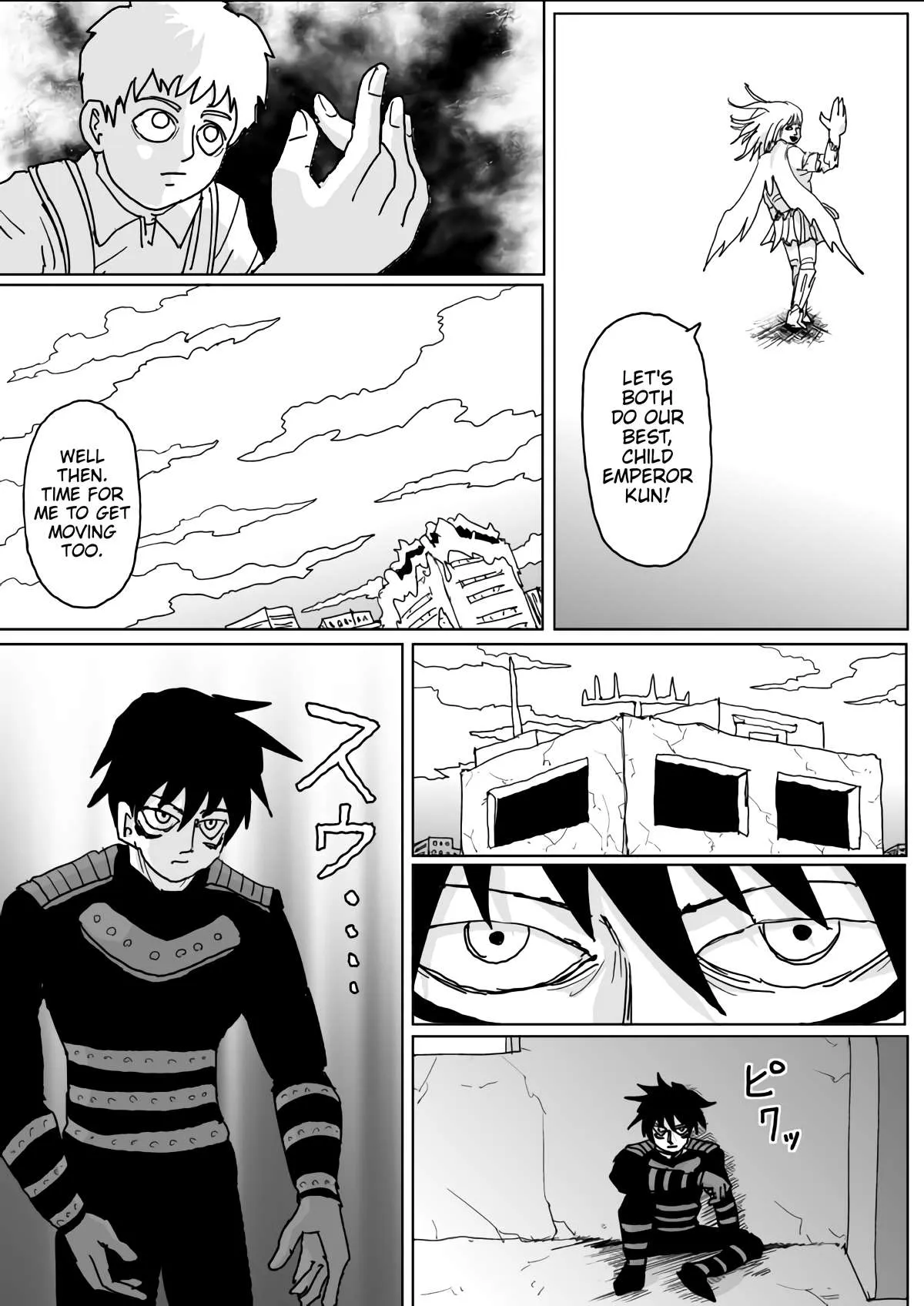 Onepunch-Man (One) Chapter 132 page 4 - 