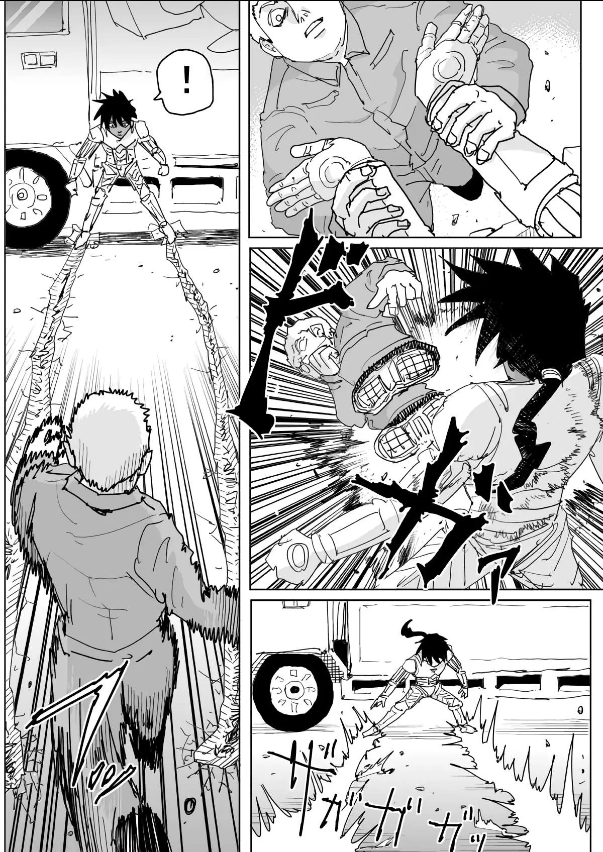 Onepunch-Man (One) Chapter 133 page 11 - 