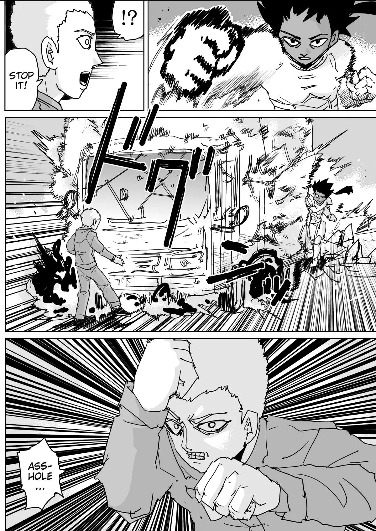 Onepunch-Man (One) Chapter 133 page 13 - 