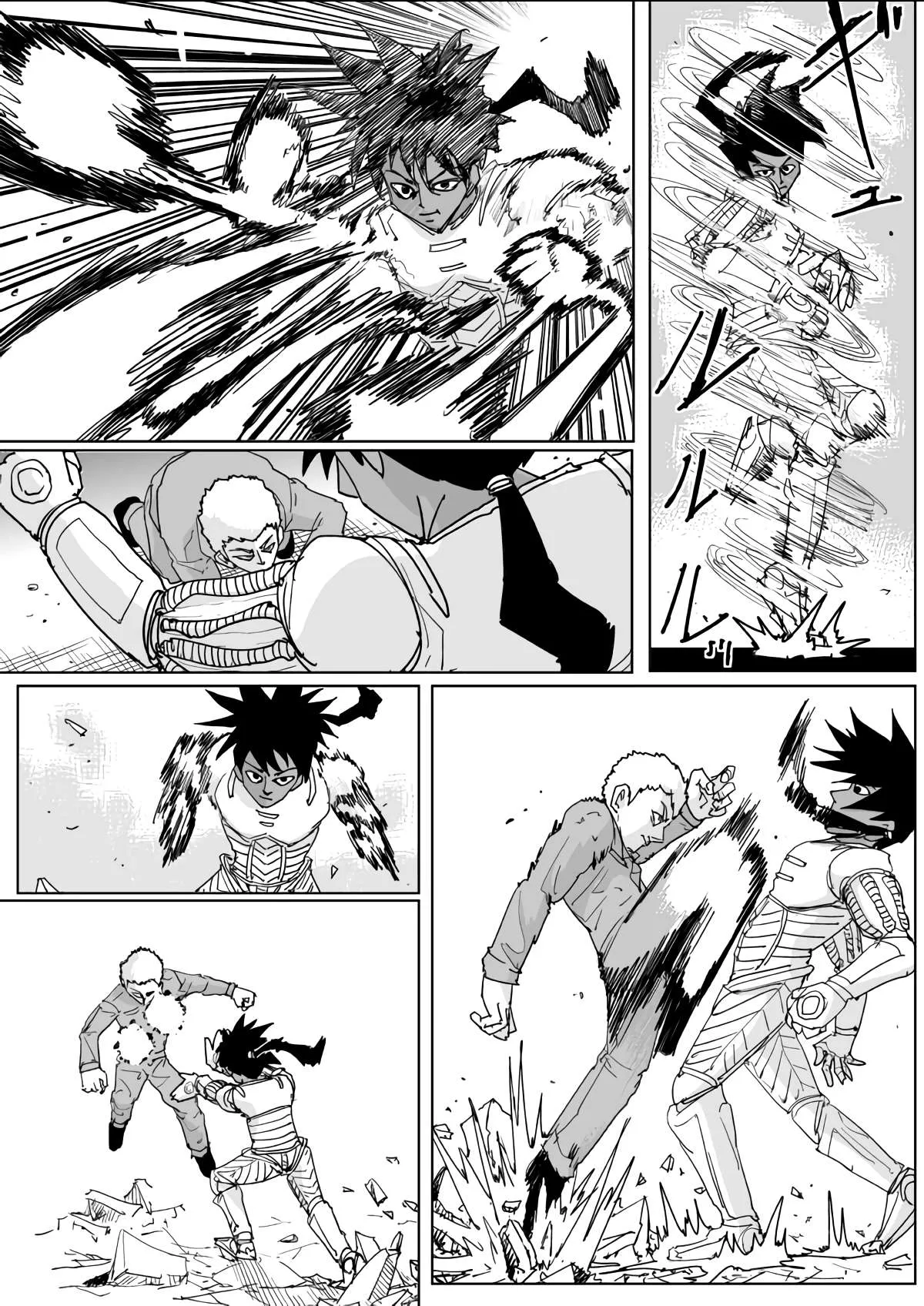 Onepunch-Man (One) Chapter 133 page 10 - 