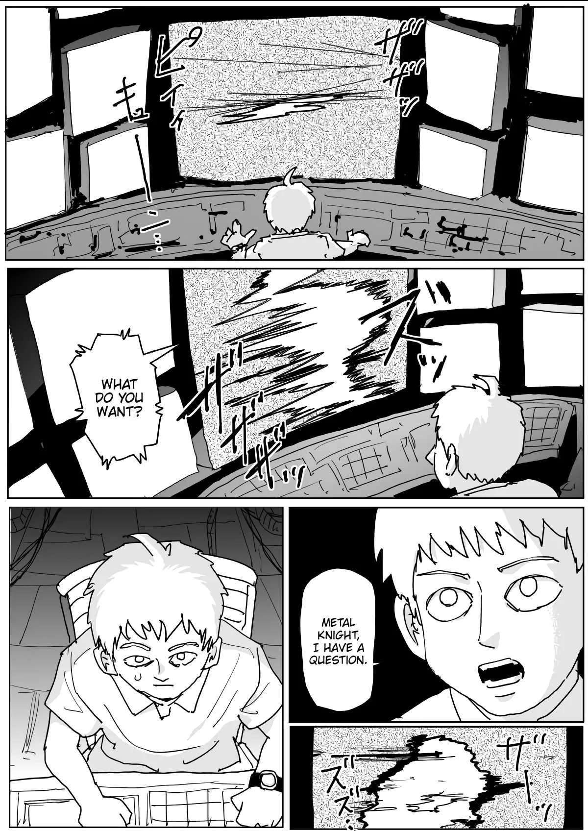 Onepunch-Man (One) Chapter 135 page 9 - 