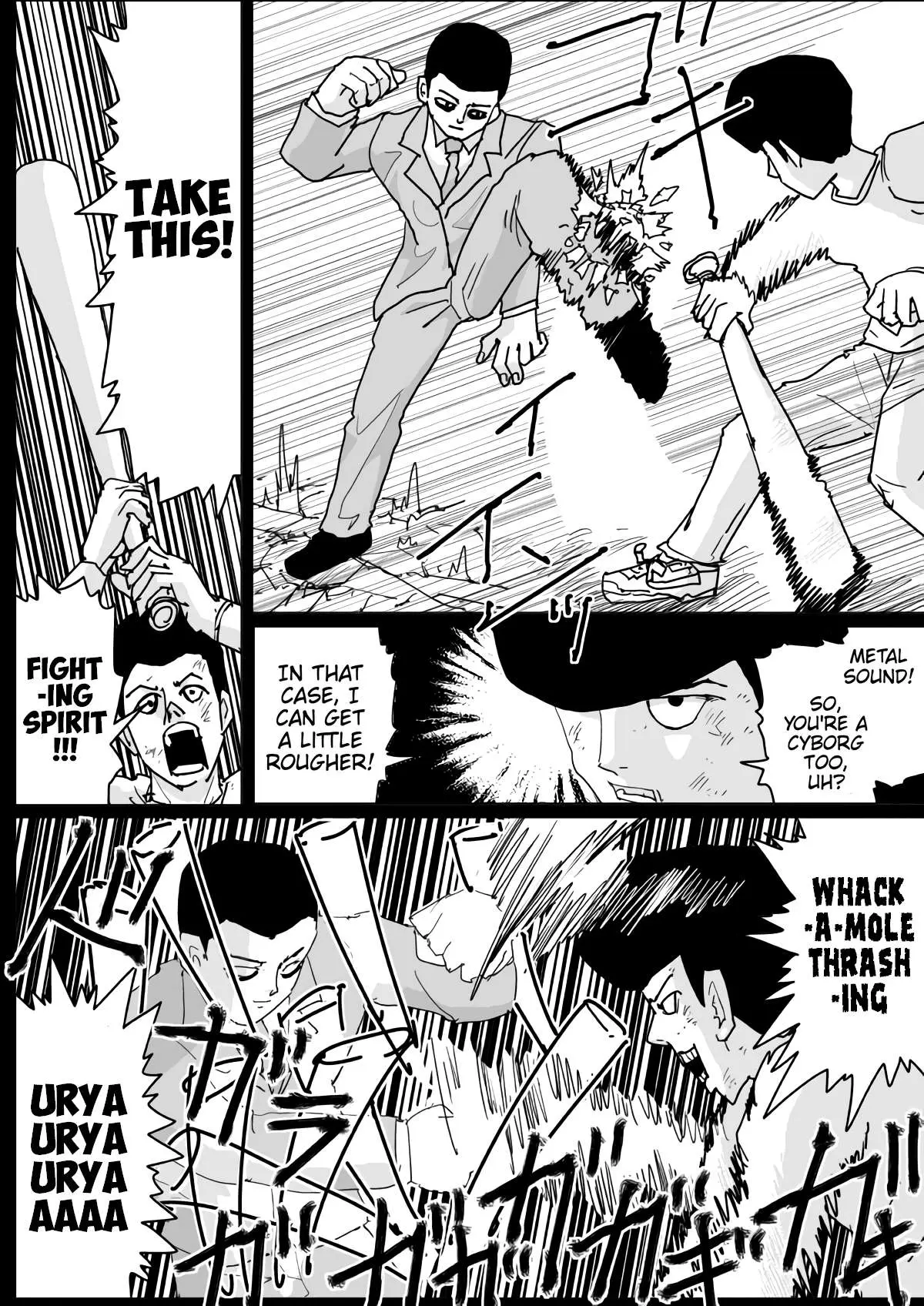 Onepunch-Man (One) Chapter 137 page 5 - 