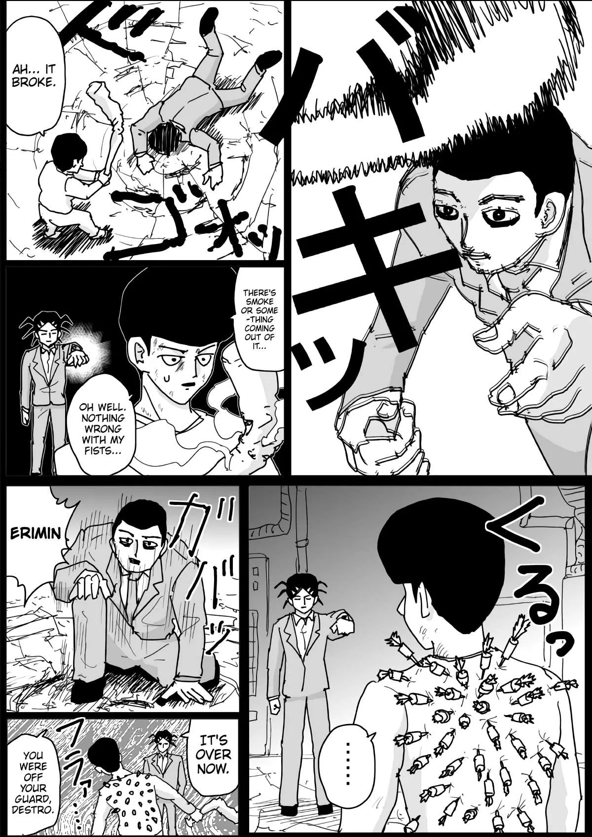 Onepunch-Man (One) Chapter 137 page 7 - 
