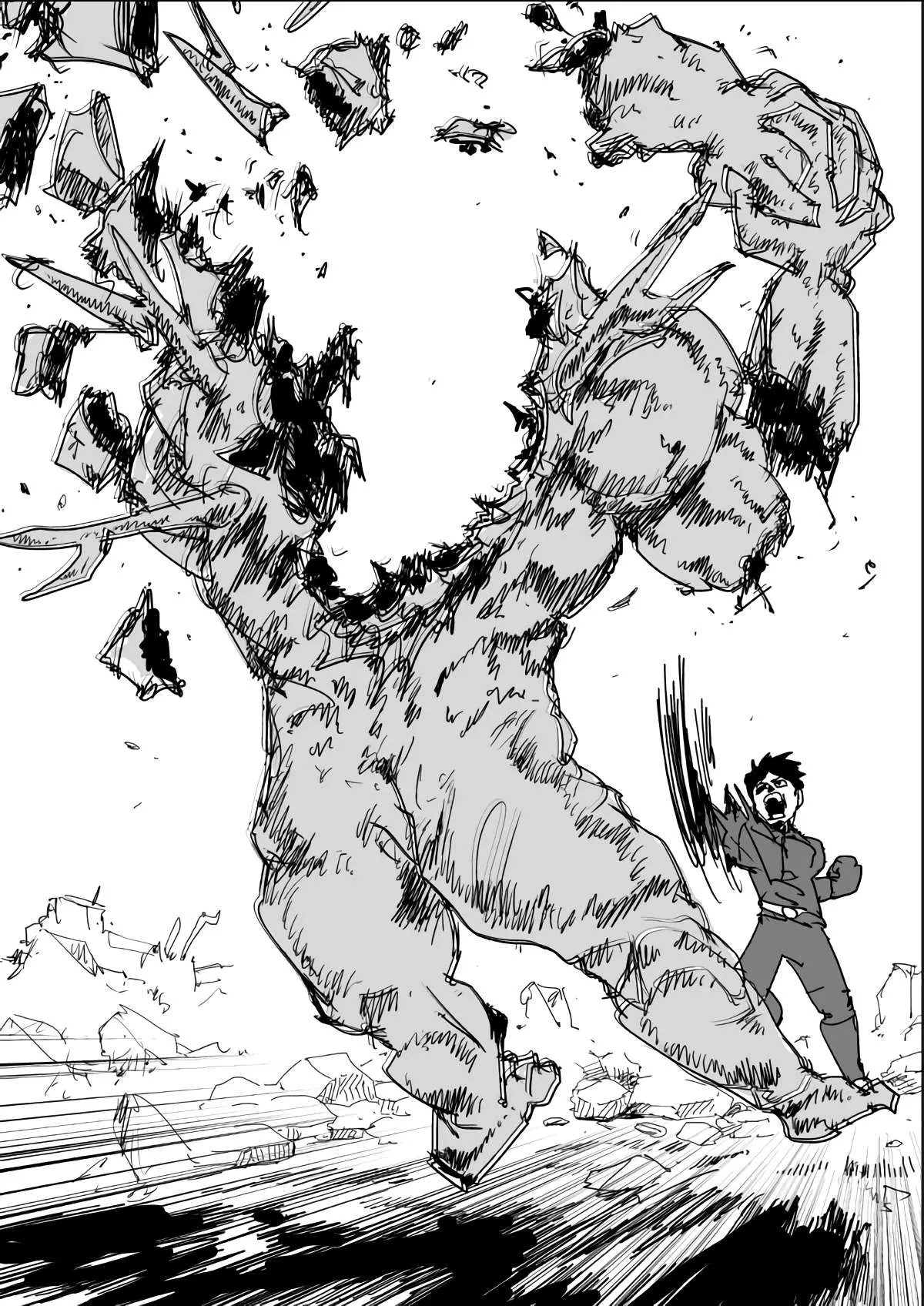 Onepunch-Man (One) Chapter 138 page 18 - 