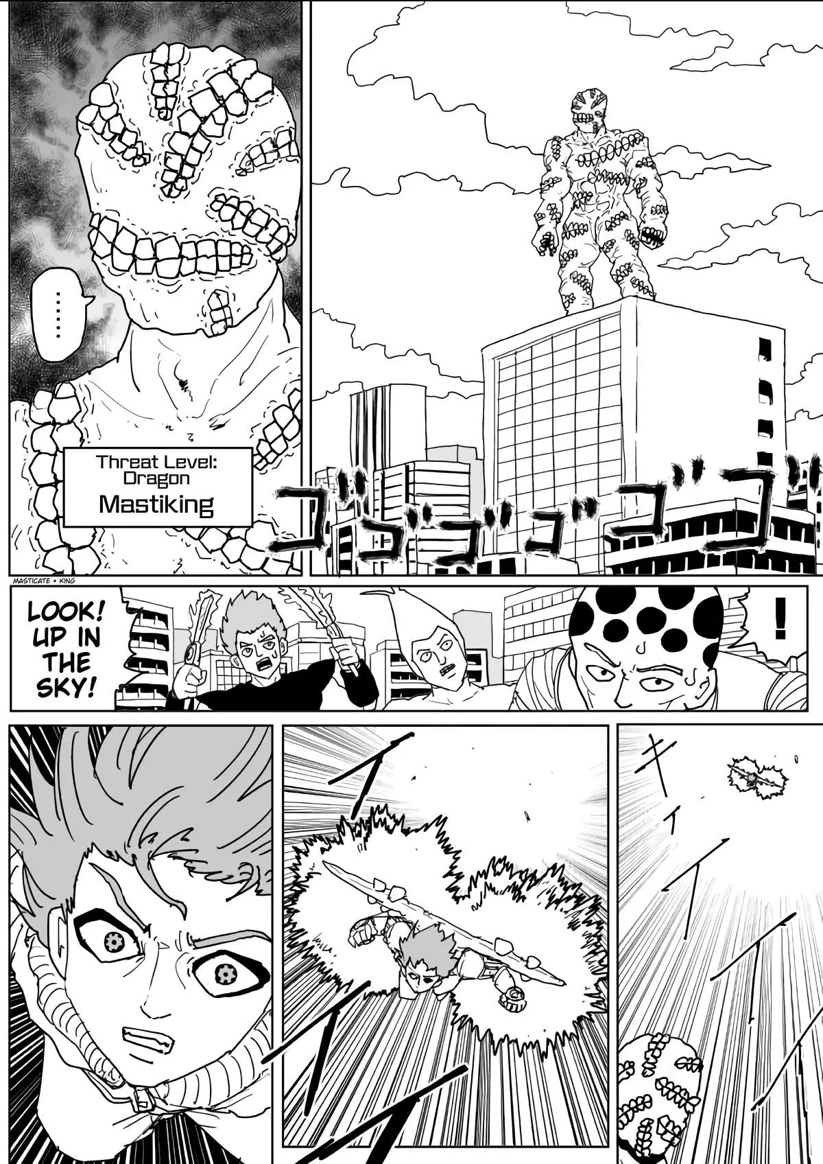 Onepunch-Man (One) Chapter 138 page 5 - 