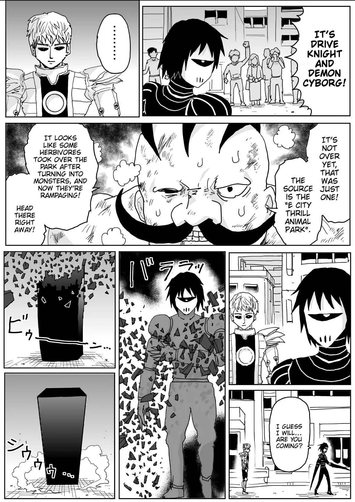 Onepunch-Man (One) Chapter 139 page 5 - 