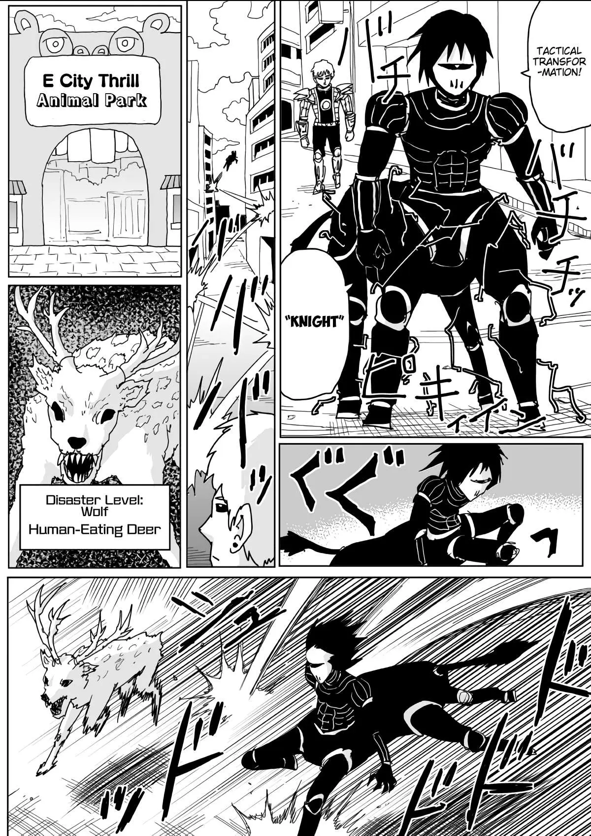 Onepunch-Man (One) Chapter 139 page 7 - 