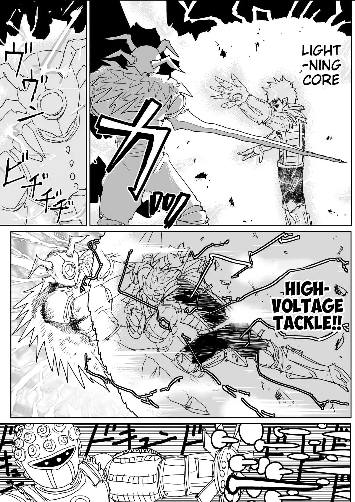 Onepunch-Man (One) Chapter 141 page 18 - 