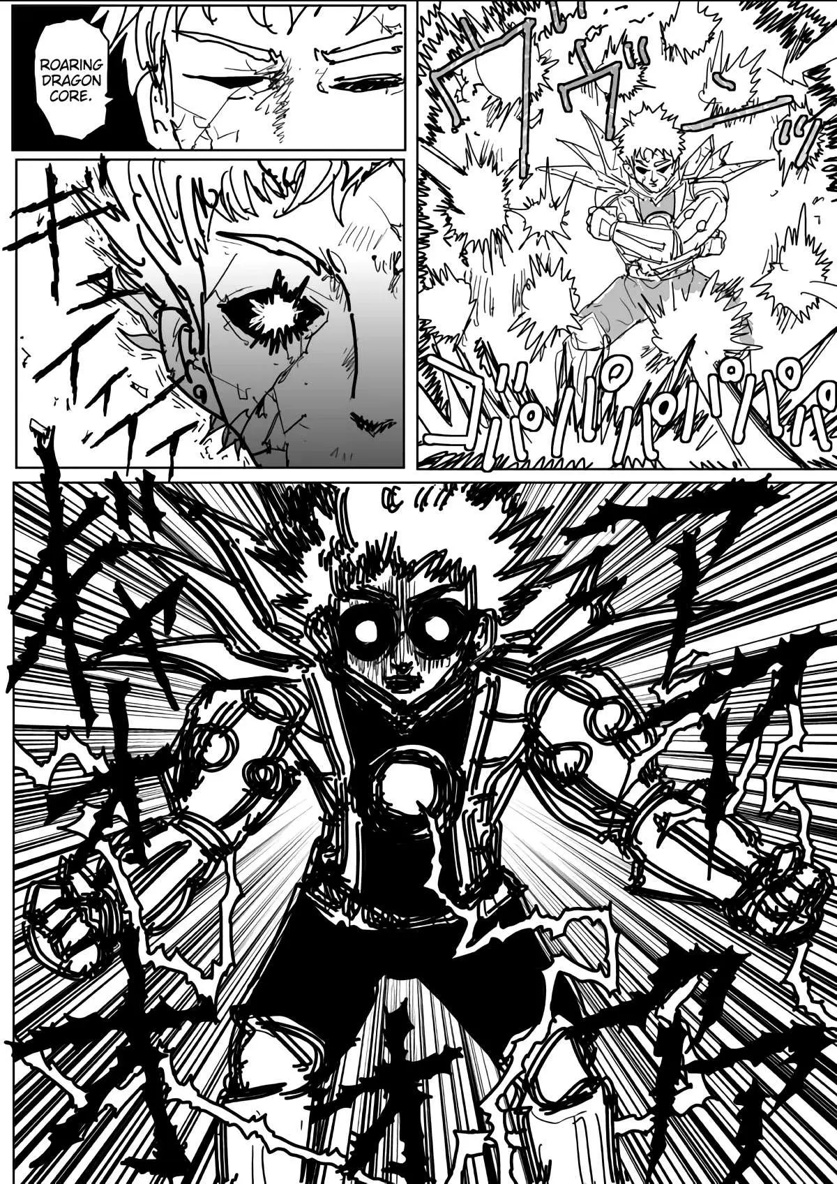 Onepunch-Man (One) Chapter 141 page 19 - 
