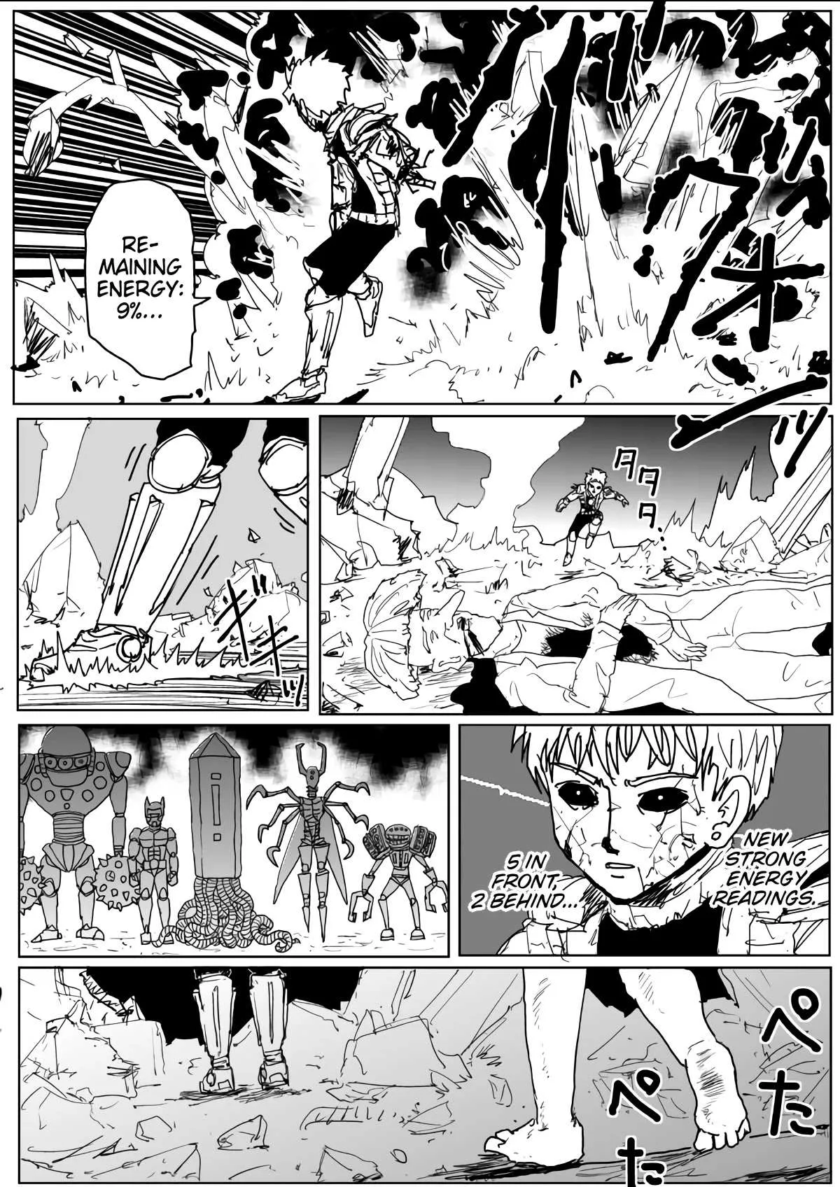 Onepunch-Man (One) Chapter 141 page 29 - 
