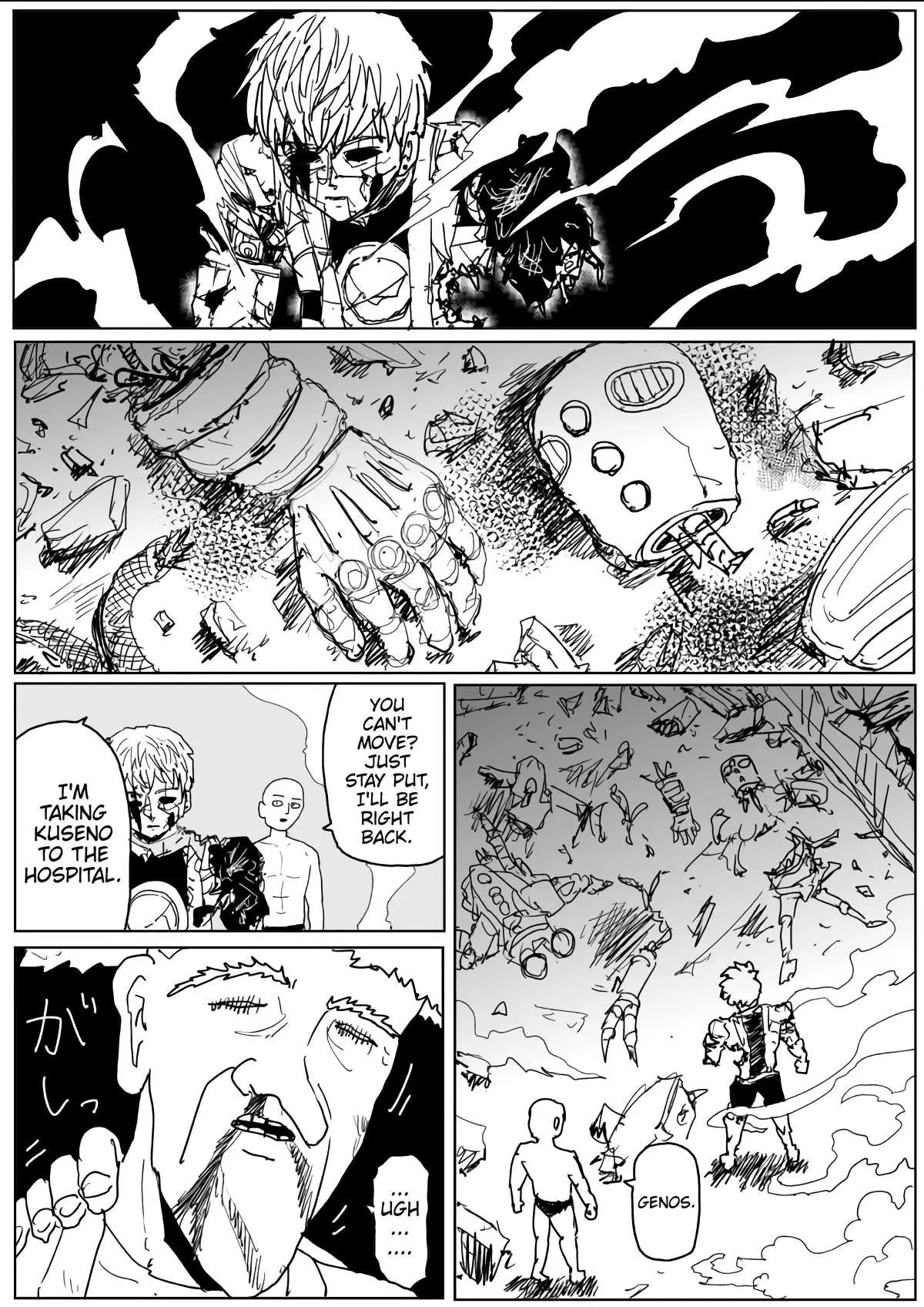 Onepunch-Man (One) Chapter 141 page 33 - 