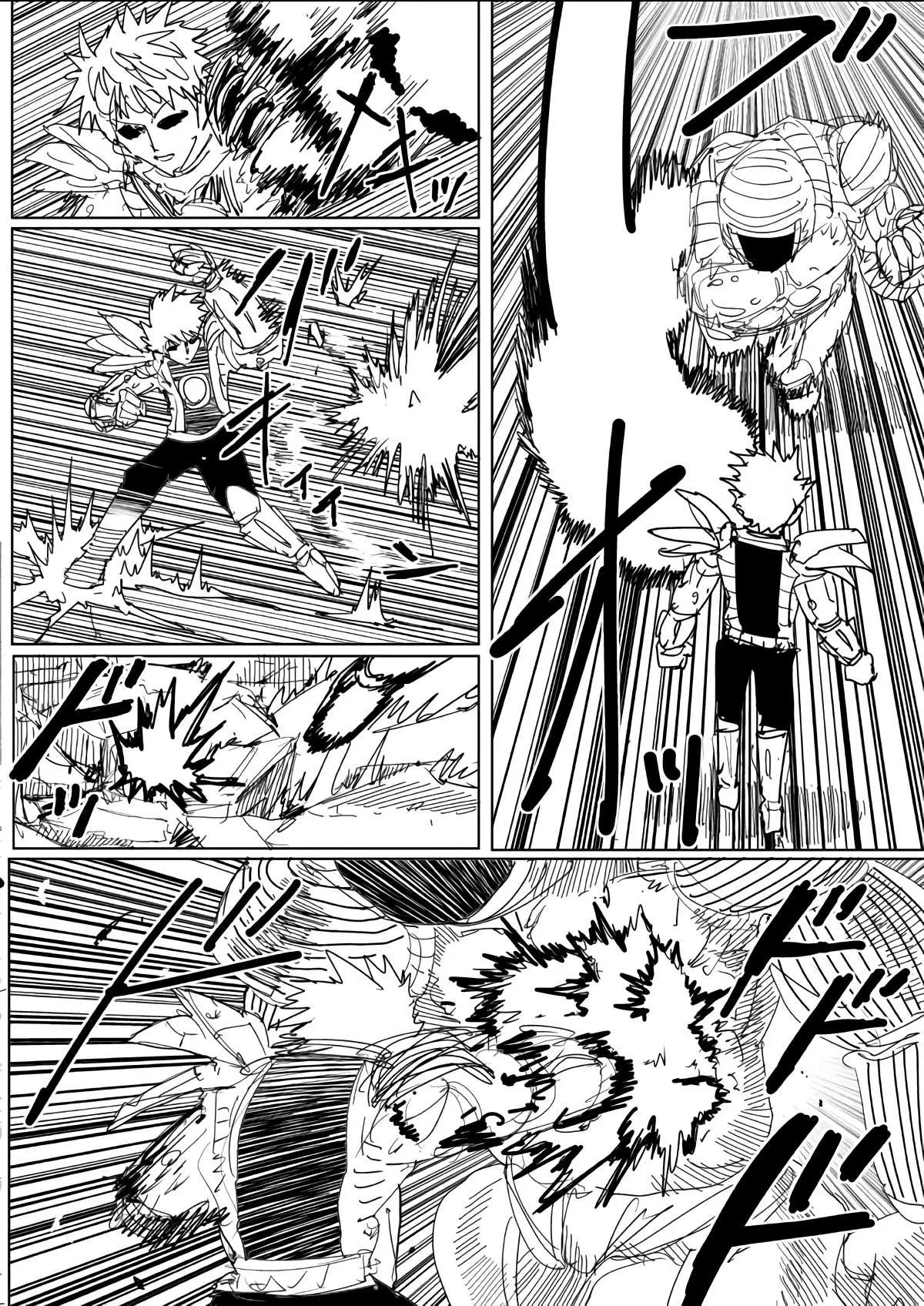 Onepunch-Man (One) Chapter 141 page 5 - 