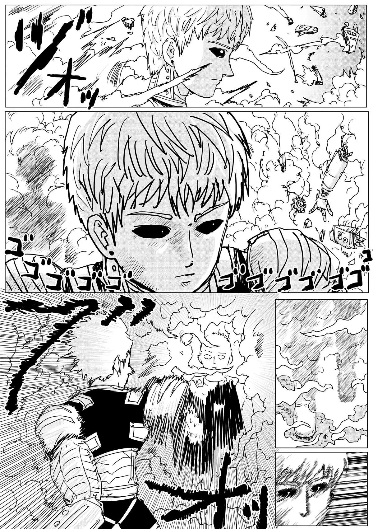 Onepunch-Man (One) Chapter 142 page 12 - 