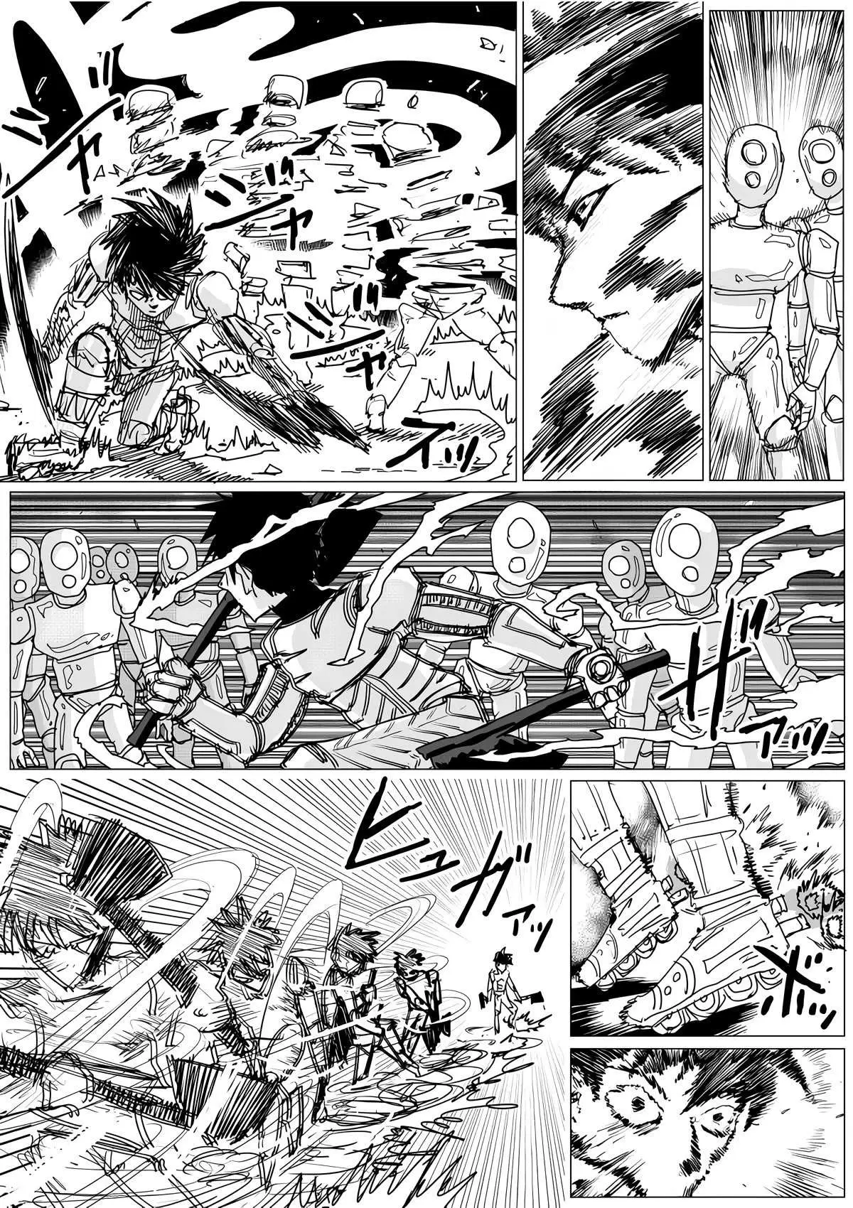 Onepunch-Man (One) Chapter 143 page 17 - 
