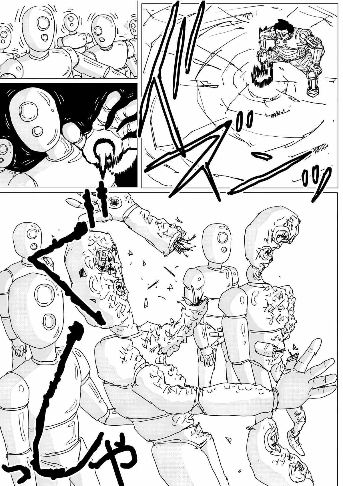 Onepunch-Man (One) Chapter 144 page 7 - 
