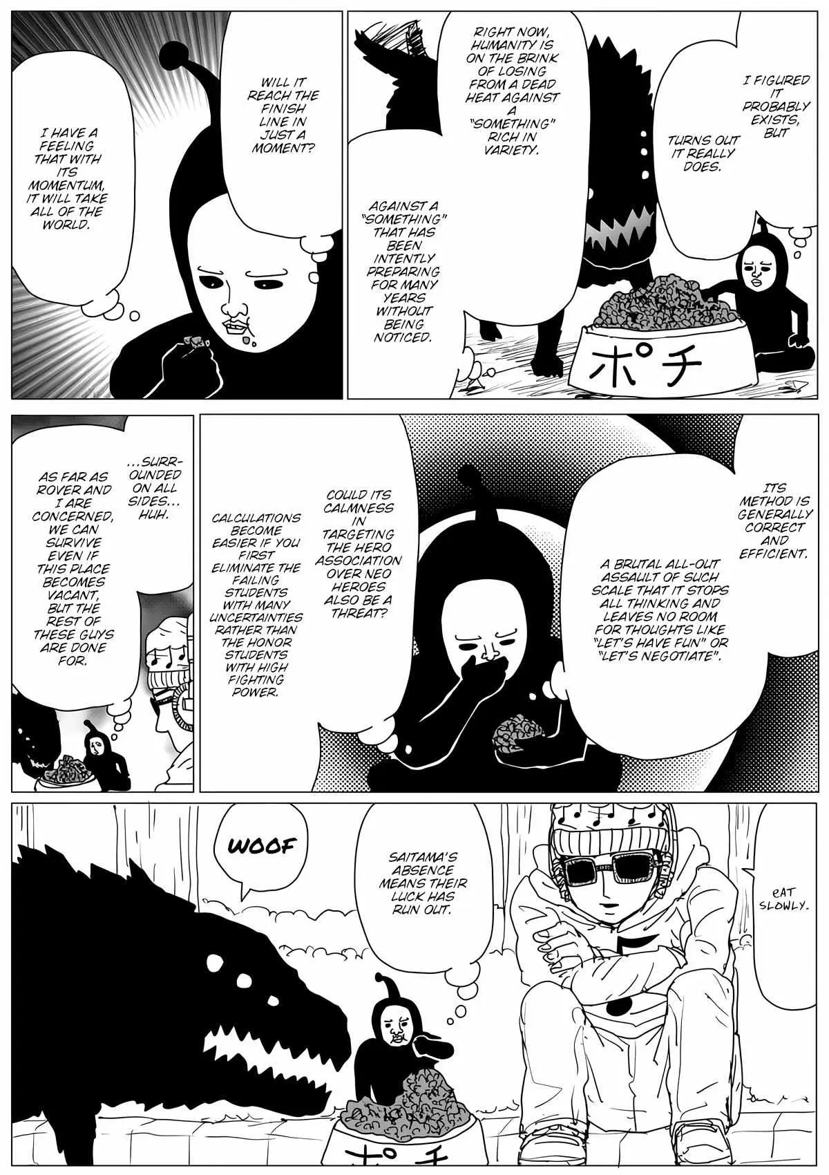 Onepunch-Man (One) Chapter 145 page 16 - 
