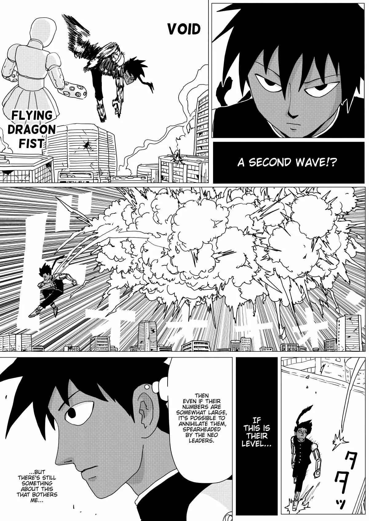 Onepunch-Man (One) Chapter 146 page 7 - 
