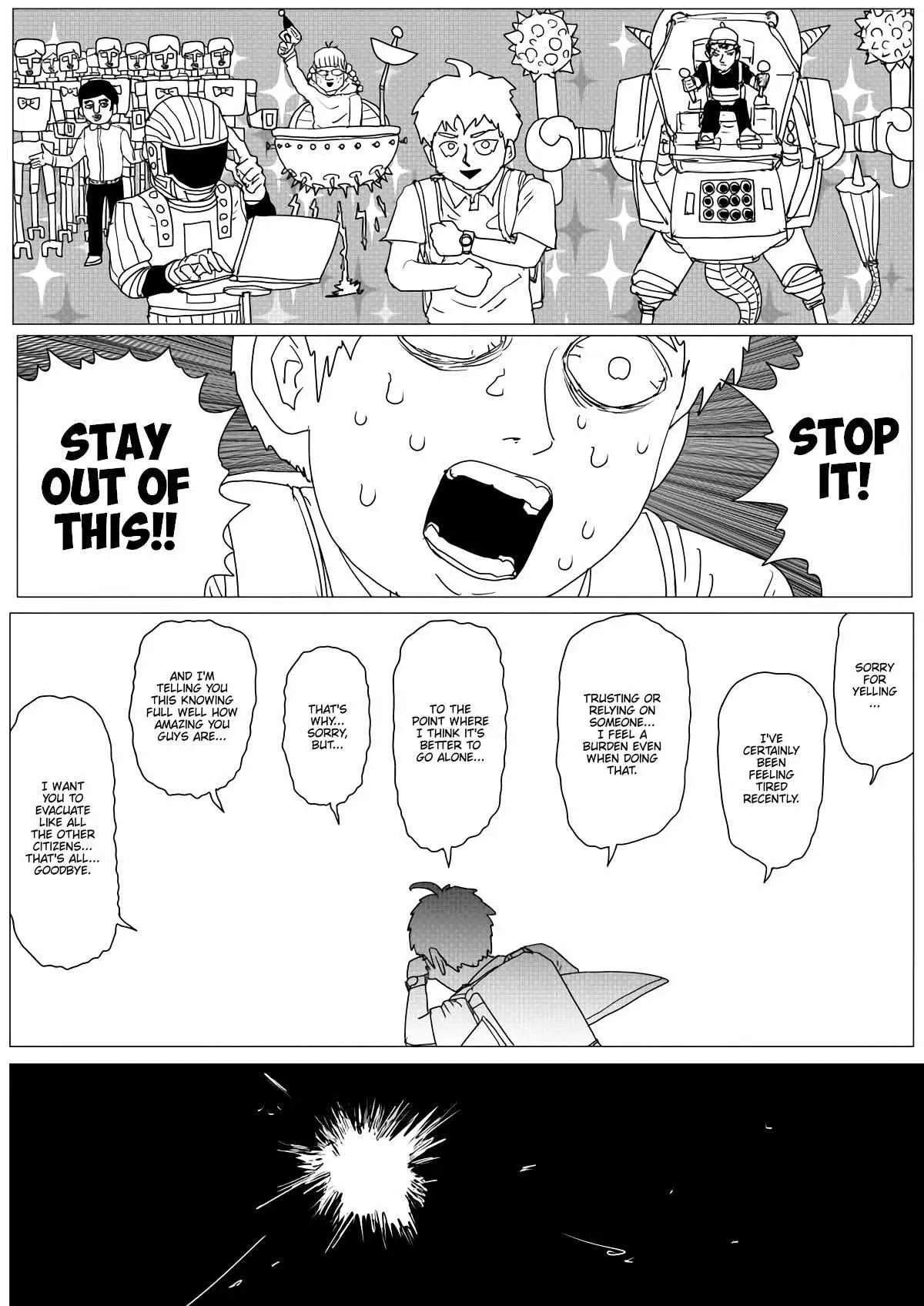 Onepunch-Man (One) Chapter 147 page 15 - 
