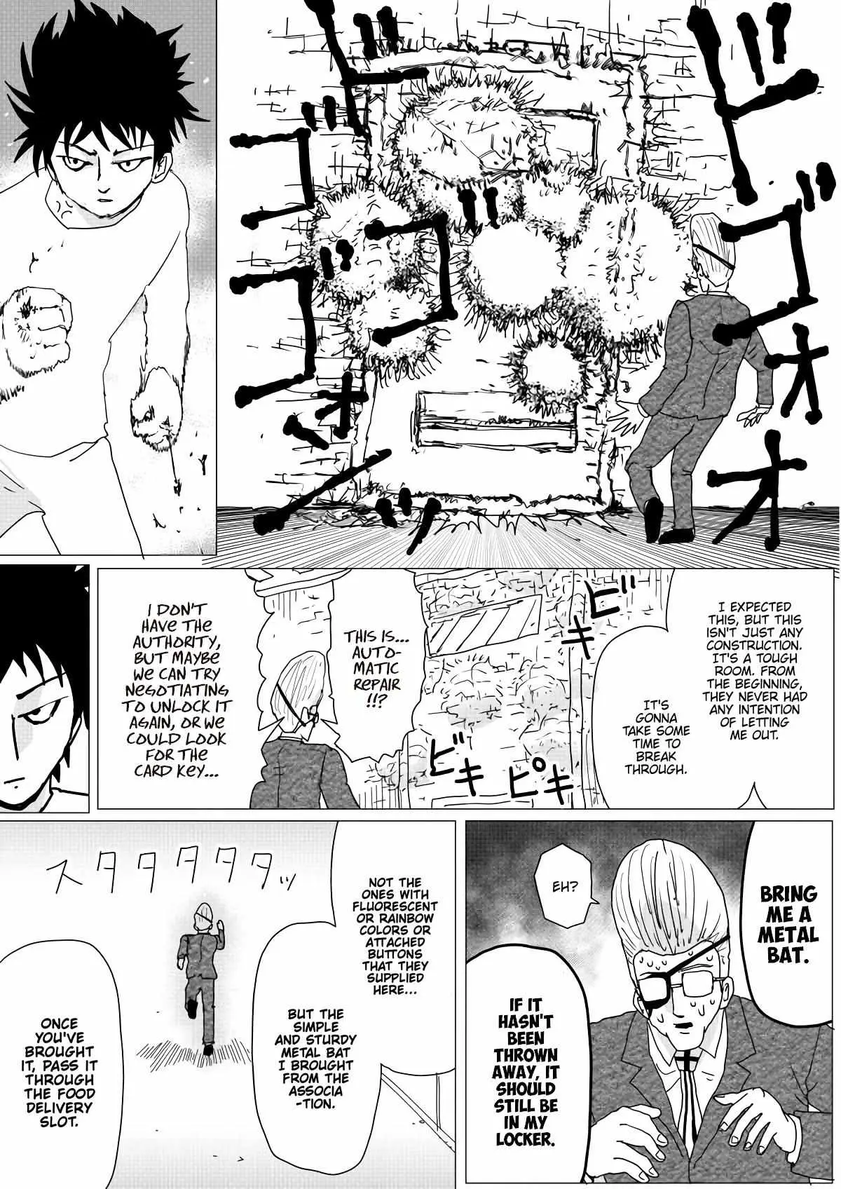 Onepunch-Man (One) Chapter 149 page 15 - 