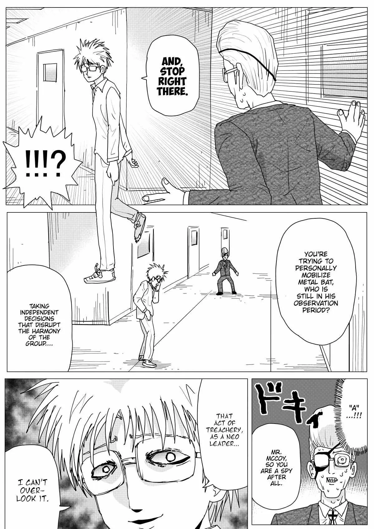 Onepunch-Man (One) Chapter 149 page 16 - 