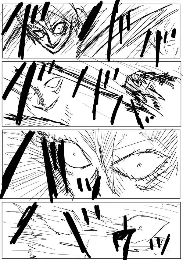 Onepunch-Man (One) Chapter 15 page 1 - 