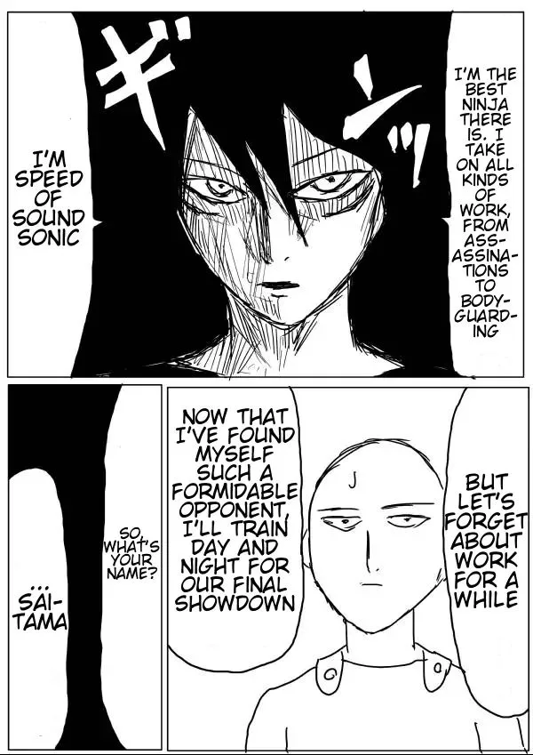 Onepunch-Man (One) Chapter 15 page 6 - 